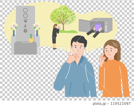一對夫婦擔心他們葬禮的形式。 119521097