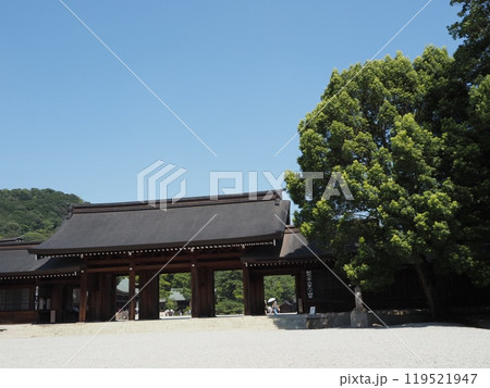 橿原神宮 119521947