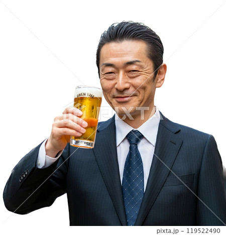 乾杯するサラリーマン 乾杯するサラリーマン 119522490