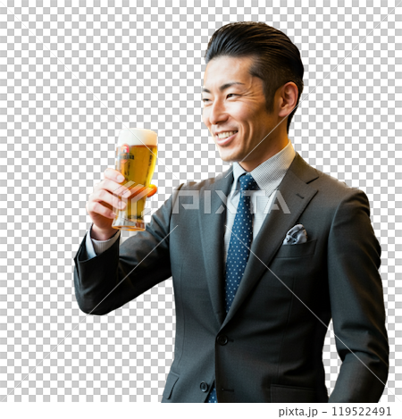 A toasting office worker 119522491