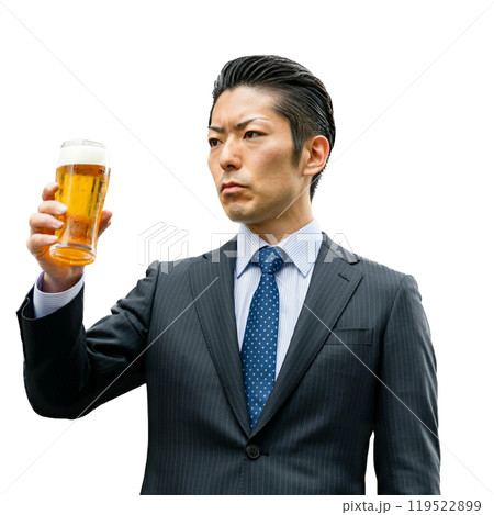 乾杯するサラリーマン 119522899