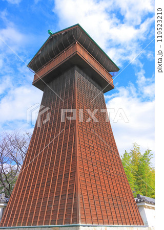 愛知県丹羽郡大口町、小口城址公園の風景 119523210