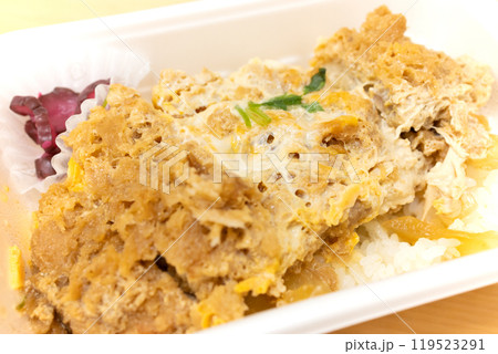 おいしいカツ丼弁当 119523291