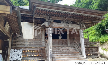 山寺、奥の院・大仏殿、如法堂【山形】 山寺、奥の院・大仏殿、如法堂【山形】 119524371