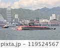 新造潜水艦の進水 119524567