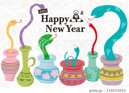 2025年 年賀状用はがきテンプレート 干支のヘビがたくさんの壺から出てくるポップなイラスト入り 2025年 年賀状用はがきテンプレート 干支のヘビがたくさんの壺から出てくるポップなイラスト入り 119525053