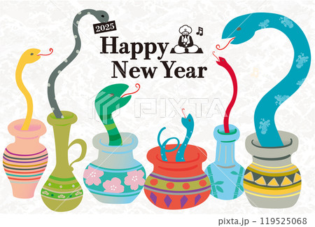 2025年　年賀状用はがきテンプレート　干支のヘビがたくさんの壺から出てくるポップなイラスト入り 119525068