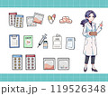 薬剤師・お薬のイラストセット　全身イラスト素材 119526348