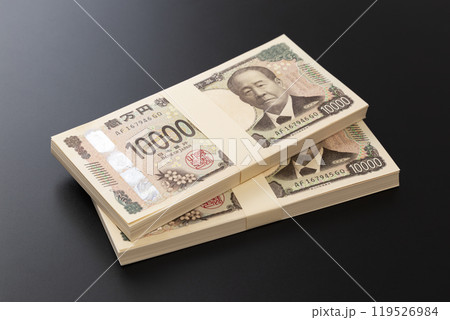 黒背景に一万円の札束 黒背景に一万円の札束 119526984