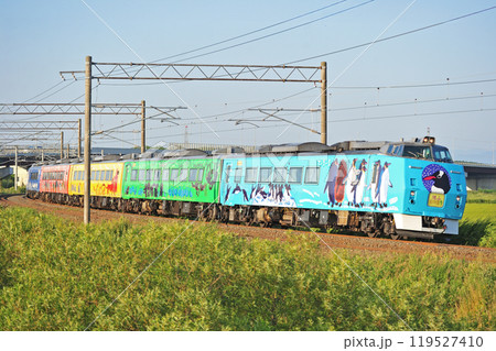 函館本線 豊幌-江別 JR北海道 キハ183系(苗穂) 旭山動物園号 函館本線 豊幌-江別 JR北海道 キハ183系(苗穂) 旭山動物園号 119527410