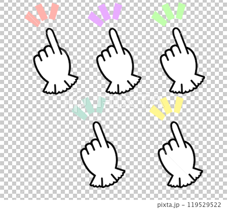 ポイント 指さし・手のイラストセット(レースの手袋) ポイント 指さし・手のイラストセット(レースの手袋) 119529522