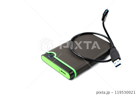external hard drive for backup on a white background in close-up 119530021