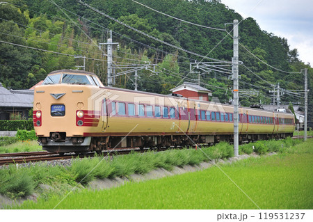 山陰本線　千代田ー八木　JR西日本　381系　FE61編成（福知山）　きのくに 119531237