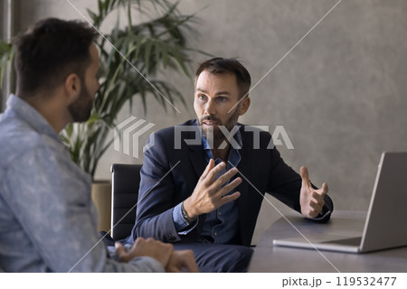 Serious business leader man meeting with employee, coworker 119532477