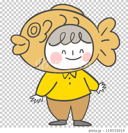 An illustration of a child dressed in a fish-shaped bun costume for Winter. 119533014