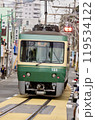 江ノ電 腰越の路面区間 119534122