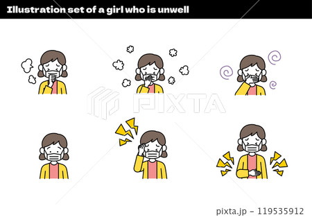 体調不良の女の子少女のイラスト(風邪・インフルエンザ・花粉症・吐き気・頭痛・腹痛・アレルギー・喘息) 体調不良の女の子少女のイラスト(風邪・インフルエンザ・花粉症・吐き気・頭痛・腹痛・アレルギー・喘息) 119535912