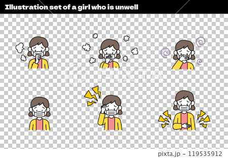 体調不良の女の子少女のイラスト(風邪・インフルエンザ・花粉症・吐き気・頭痛・腹痛・アレルギー・喘息) 体調不良の女の子少女のイラスト(風邪・インフルエンザ・花粉症・吐き気・頭痛・腹痛・アレルギー・喘息) 119535912
