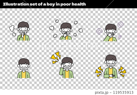 一個男孩身體不適的插圖（感冒、流感、花粉熱、噁心、頭痛、胃痛、過敏、氣喘） 119535913
