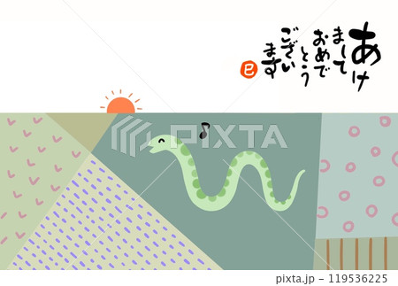 巳年年賀状 119536225