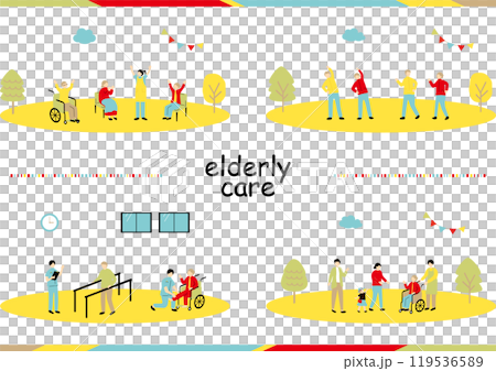 高齢者 介護 イラスト素材集 高齢者 介護 イラスト素材集 119536589