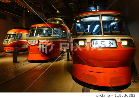 ロマンスカーミュージアム ロマンスカーミュージアム 119536882