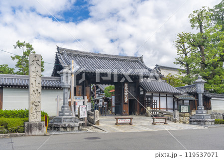妙心寺　南総門（京都市右京区花園） 119537071