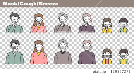 三個不適家庭(祖父母、孩子、父親、母親和孩子)戴著感冒、流感、坐著、打噴嚏等口罩的插圖。 三個不適家庭(祖父母、孩子、父親、母親和孩子)戴著感冒、流感、坐著、打噴嚏等口罩的插圖。 119537271