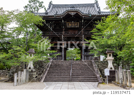 粉河寺 粉河寺 119537471