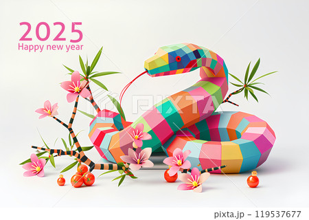 パステルカラーのヘビくん-3(文字入り) パステルカラーのヘビくん-3(文字入り) 119537677