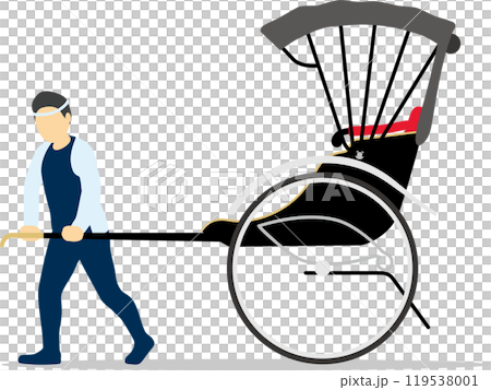 拉人力車的男人 拉人力車的男人 119538001