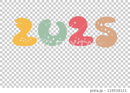 蛇年賀年片 時尚可愛的蛇年賀年片 119538121