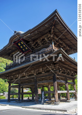 鎌倉市 大本山 建長寺 三門(さんもん)(国重要文化財) 鎌倉市 大本山 建長寺 三門(さんもん)(国重要文化財) 119538508