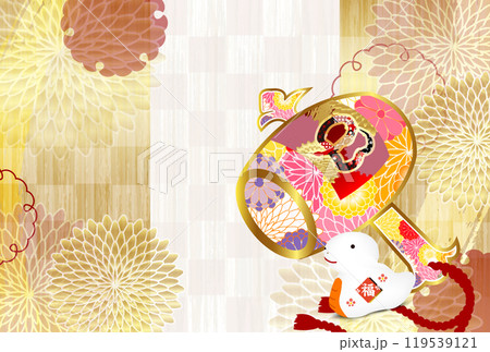 巳　年賀状　干支　背景 119539121