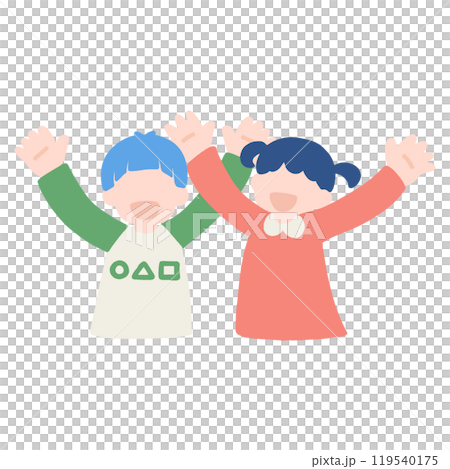 A flat illustration of a friendly pair of children [male and female] cheering happily 119540175