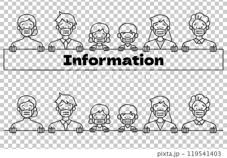 Frame illustration of three households wearing masks (hospital, insurance, pediatrics, insurance newsletter, illustration, frame, frame) Frame illustration of three households wearing masks (hospital, insurance, pediatrics, insurance newsletter, illustration, frame, frame) 119541403