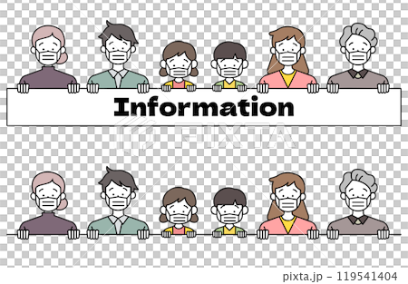Frame illustration of three households wearing masks (hospital, insurance, pediatrics, insurance newsletter, illustration, frame, frame) Frame illustration of three households wearing masks (hospital, insurance, pediatrics, insurance newsletter, illustration, frame, frame) 119541404