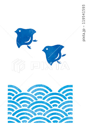 千鳥と海 千鳥 青海波 和風 伝統模様 千鳥と海 千鳥 青海波 和風 伝統模様 119541593