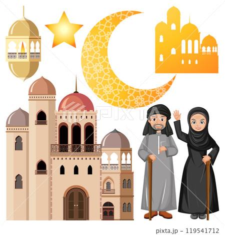 Middle Eastern Cultural Elements Illustration 119541712