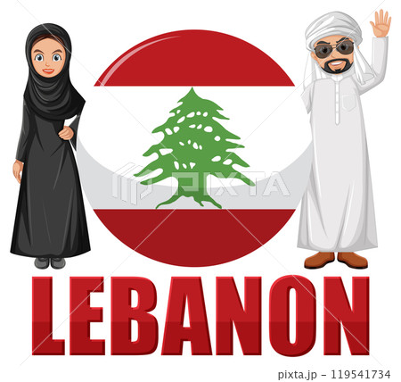 Cultural Diversity and Unity in Lebanon Cultural Diversity and Unity in Lebanon 119541734