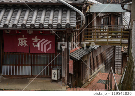 伊勢古市 麻吉旅館 伊勢古市 麻吉旅館 119541820