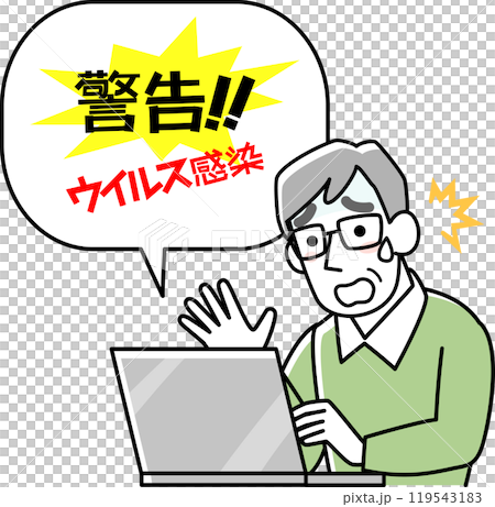 Upper body of a senior man surprised by a PC support scam warning Upper body of a senior man surprised by a PC support scam warning 119543183