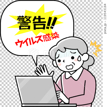 The upper body of a senior woman surprised by a PC support scam warning 119543184