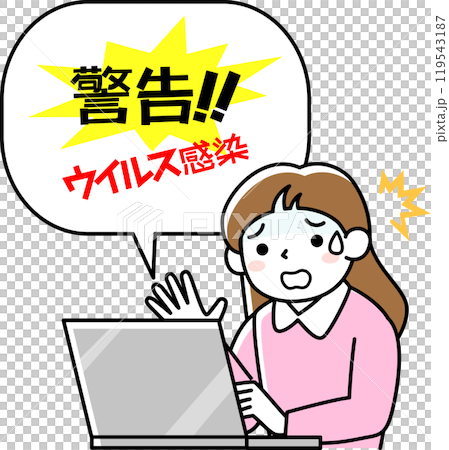 Upper body of a young woman surprised by a PC support scam warning Upper body of a young woman surprised by a PC support scam warning 119543187