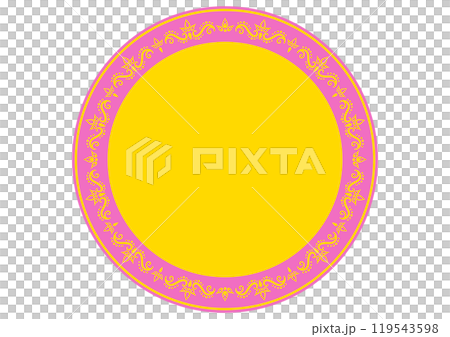 Ornamental frame in Indian style. Vector data. Ornamental frame in Indian style. Vector data. 119543598