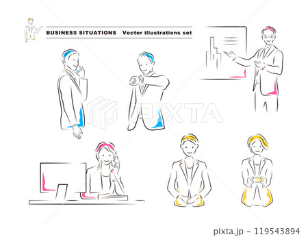 色々なビジネスシーンをまとめたイラストセット 色々なビジネスシーンをまとめたイラストセット 119543894