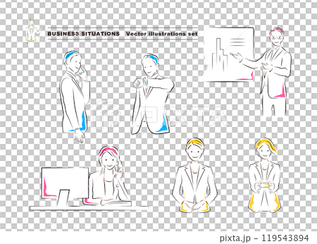 色々なビジネスシーンをまとめたイラストセット 色々なビジネスシーンをまとめたイラストセット 119543894