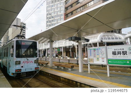 福井駅西口　福井鉄道770形　福井駅　 119544075