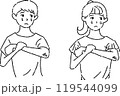 すり傷をした児童セット　線のみ 119544099