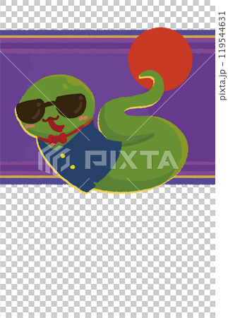 Pop snake 2025 New Year's card material with Sampras Pop snake 2025 New Year's card material with Sampras 119544631